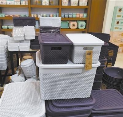 浙江龍士達(dá)家居用品:攜&ldquo;銷(xiāo)量冠軍&rdquo;產(chǎn)品參加團(tuán)購(gòu)周