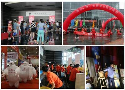 【廣電家博會(huì)】特惠:佳蓉尚品 6801大床1.8米低箱2480元/張,線(xiàn)上一元預(yù)訂,雙11先看實(shí)物后付款!