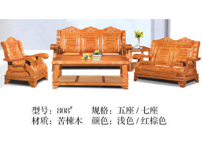 【廠家直銷木沙發(fā)批發(fā)實(shí)木全木沙發(fā)木沙發(fā)組合家具 客廳沙發(fā) 荷花#】價(jià)格,廠家,圖片,沙發(fā),南康市小月家具銷售部-