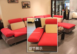 皇朝家私3月促銷來襲 全場7折起，特價產(chǎn)品驚喜不斷