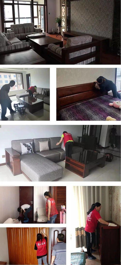 家具保養(yǎng)不花錢，華日家居愛家服務月，見證暖心服務與卓越銷售