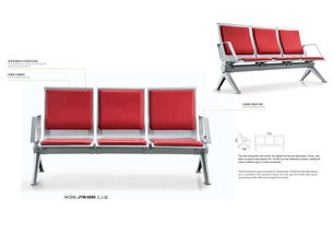 金鷹王家具 專業(yè)制造排椅機場椅等候椅，廠家直銷優(yōu)質家居用品