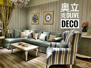 浪漫家具奧立克 尋找熱愛(ài)銷售的你，共創(chuàng)家居美學(xué)新篇章